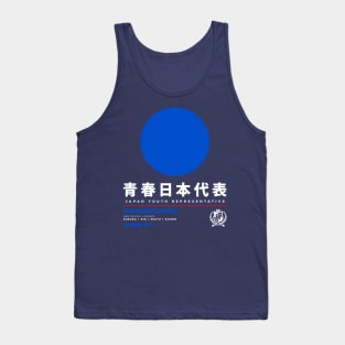 JAPAN Youth Representative - Atarashii Gakko (Alternate) Tank Top